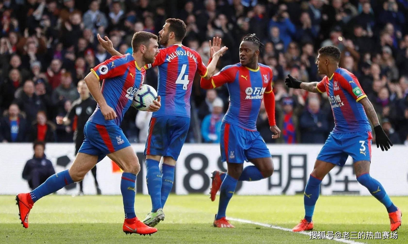 的战术框架 的战术框架