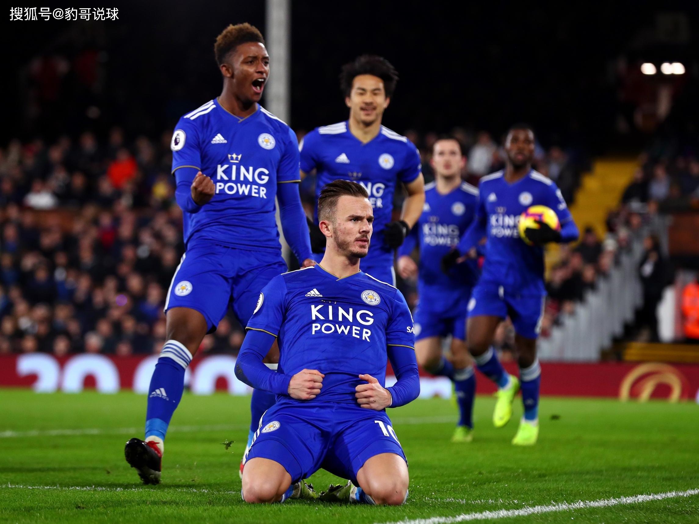 与皇马以往 与皇马以往